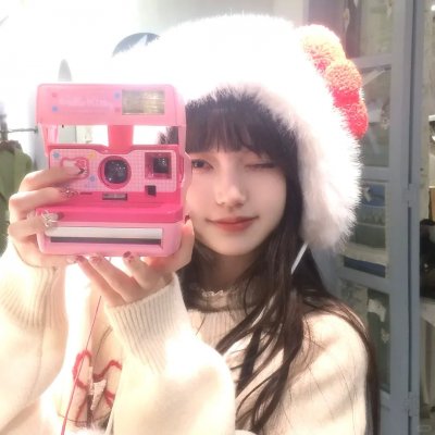草裙舞