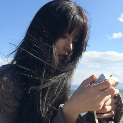 我心里危险的东西